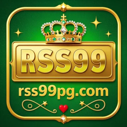 RSS99